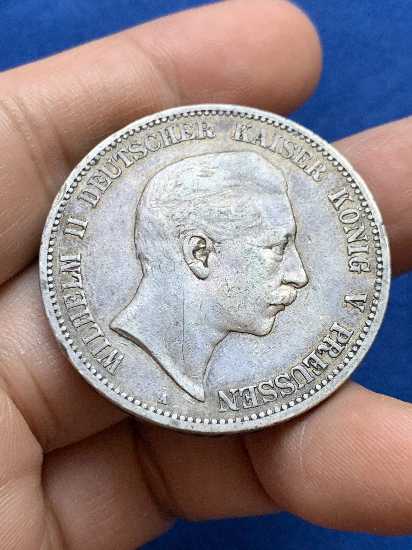 《竞宝斋》第439场 周日，周一，周二 3场连拍 （全场包邮） 德国1902年普鲁士5马克A厂 原味包浆