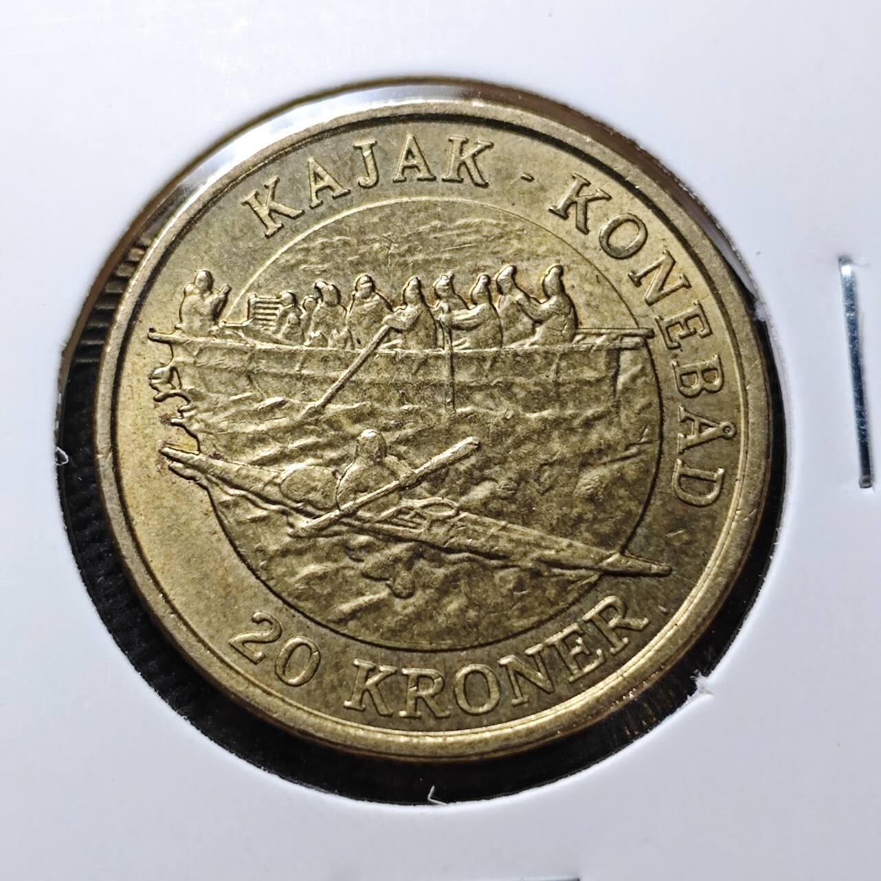 KK钱币收藏小铺  第372场  2月预留时间 周末发货  2010丹麦20克朗纪念币