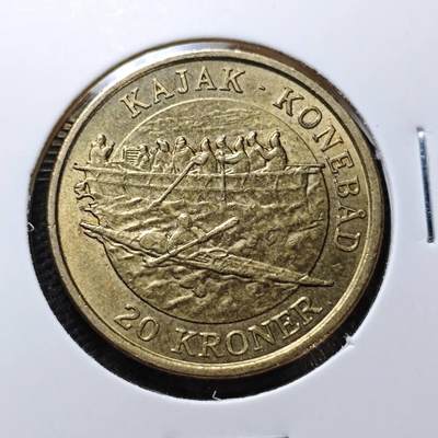 KK钱币收藏小铺  第372场  2月预留时间 周末发货 -  2010丹麦20克朗纪念币