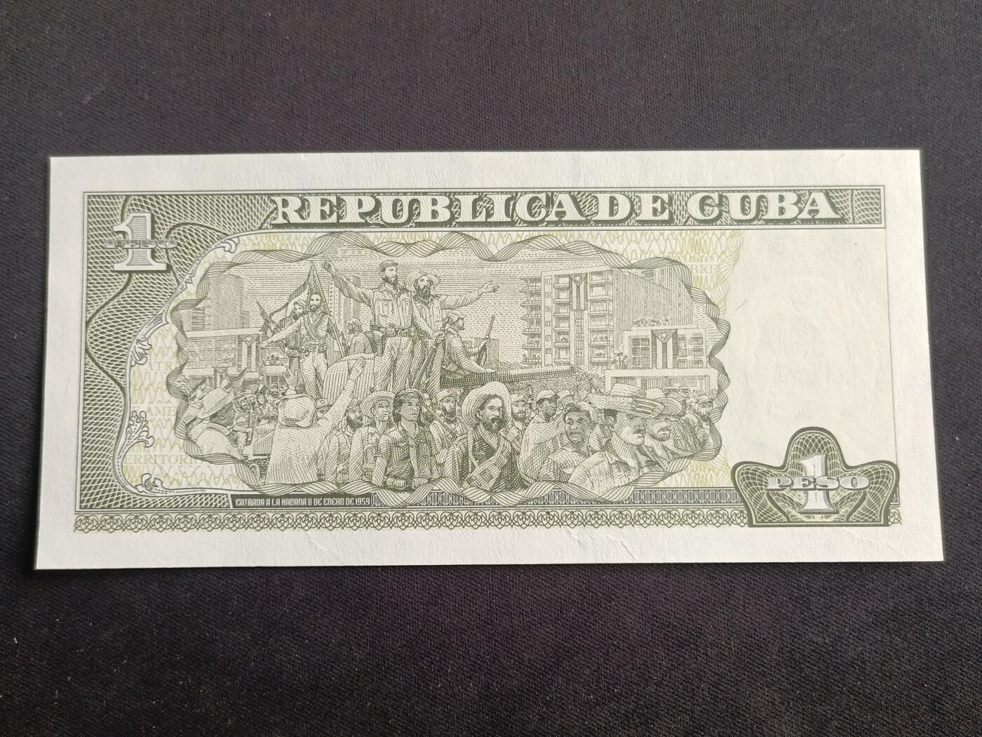 【游宝拍卖】乙巳蛇年88期 佣金1+6% 古巴-1比索 2010年 全新UNC-