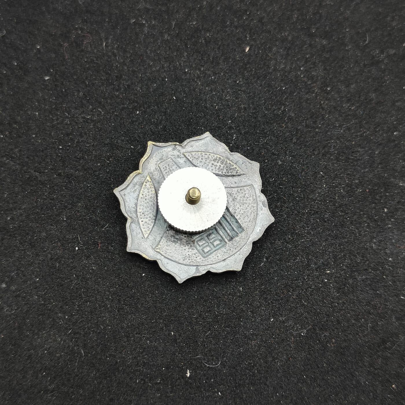 0元起拍勋章 第311期 咸鱼国勋章拍卖专场 11月19日（周日）下午6：00开始 日本幡字徽章 八尺镜样式