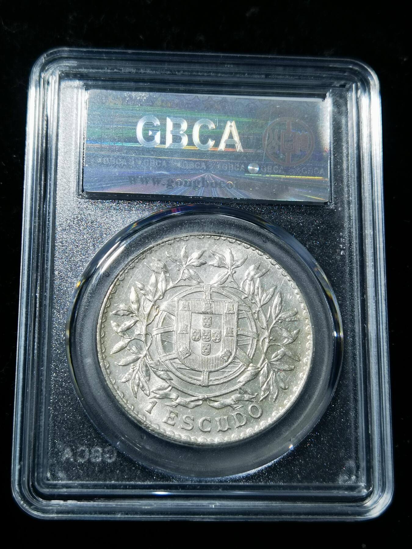 天下钱庄专场欢迎参拍 葡萄牙自由女神1埃斯库多银币