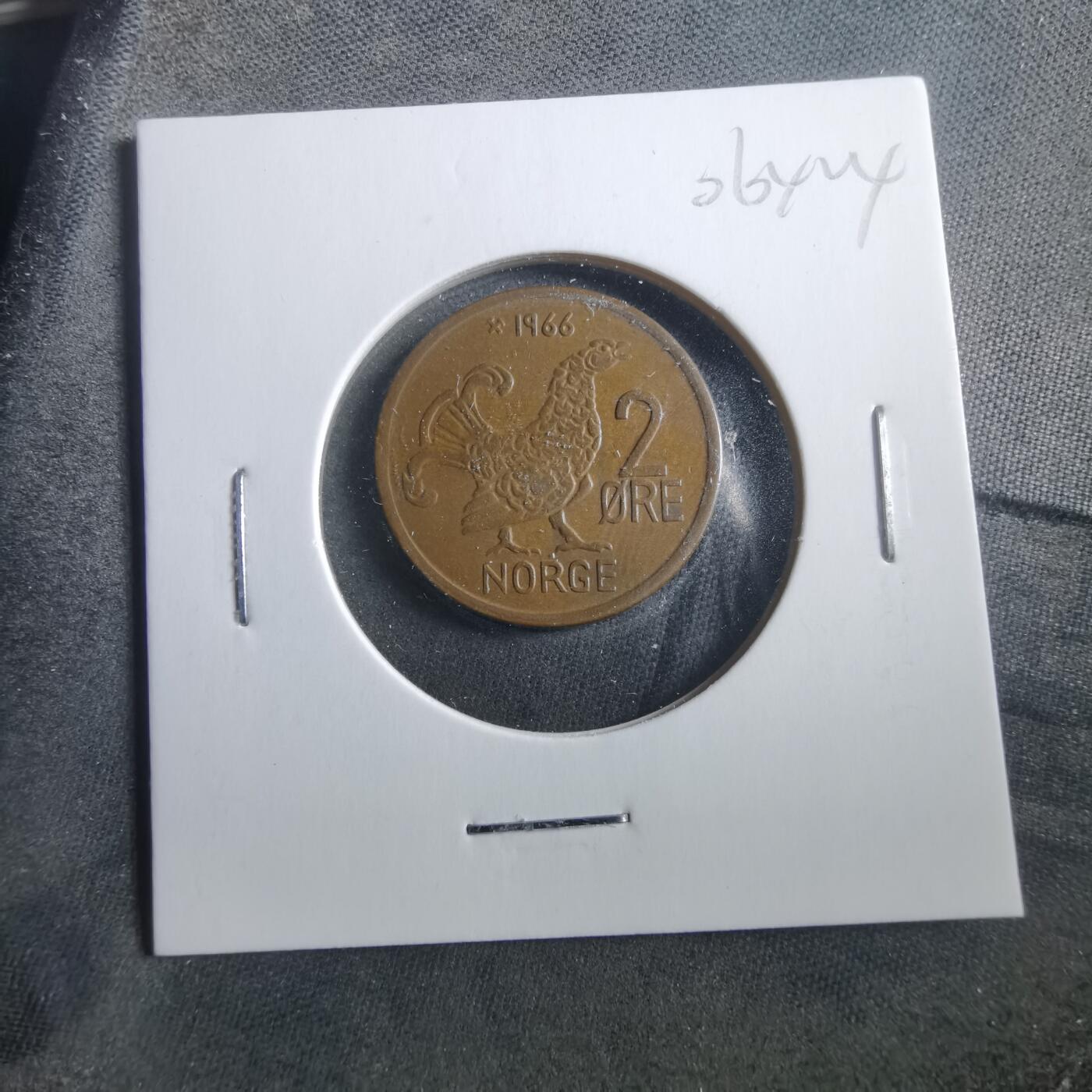 沼泽如烟--第906场 挪威1966年2欧尔