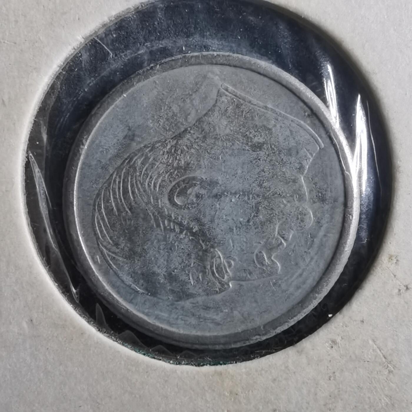 沼泽如烟--第906场 挪威1966年25欧尔