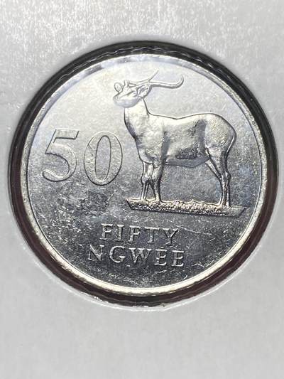 2025年第一百三十场(总第一百五十六场）外国好品纸夹散币场(免佣金) - 好品–赞比亚🇿🇲1992单年份50恩韦