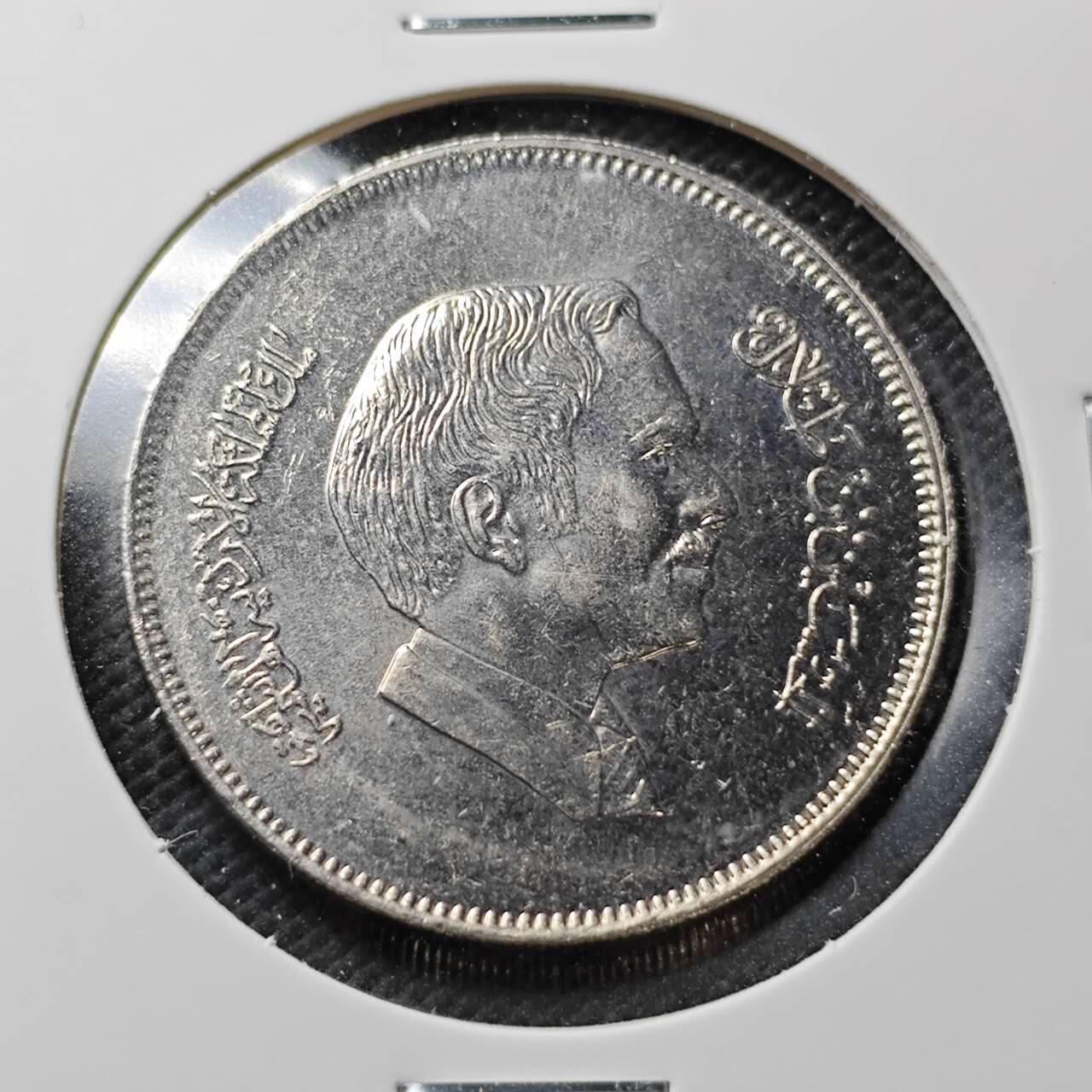 KK钱币收藏小铺  第373场  2月预留时间 周末发货  约旦100费尔 好品