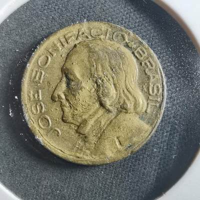 沼泽如烟--第906场 - 巴西949年十分