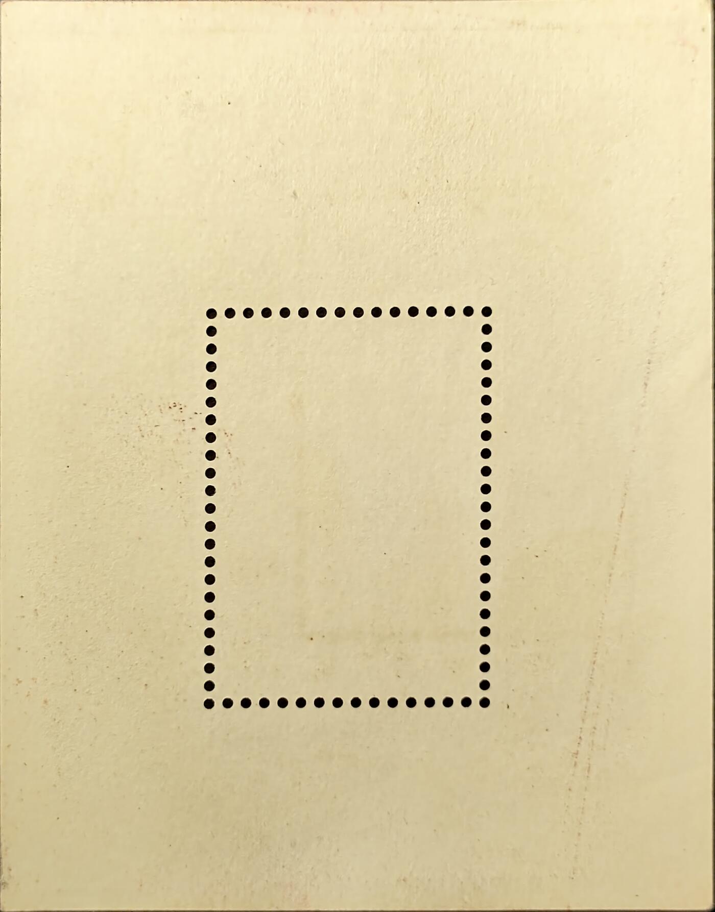 嘉禾收藏    【第382期】            无佣金、可寄存、满30元包邮 苏联邮票，1984年大规模垦荒40周年小型张