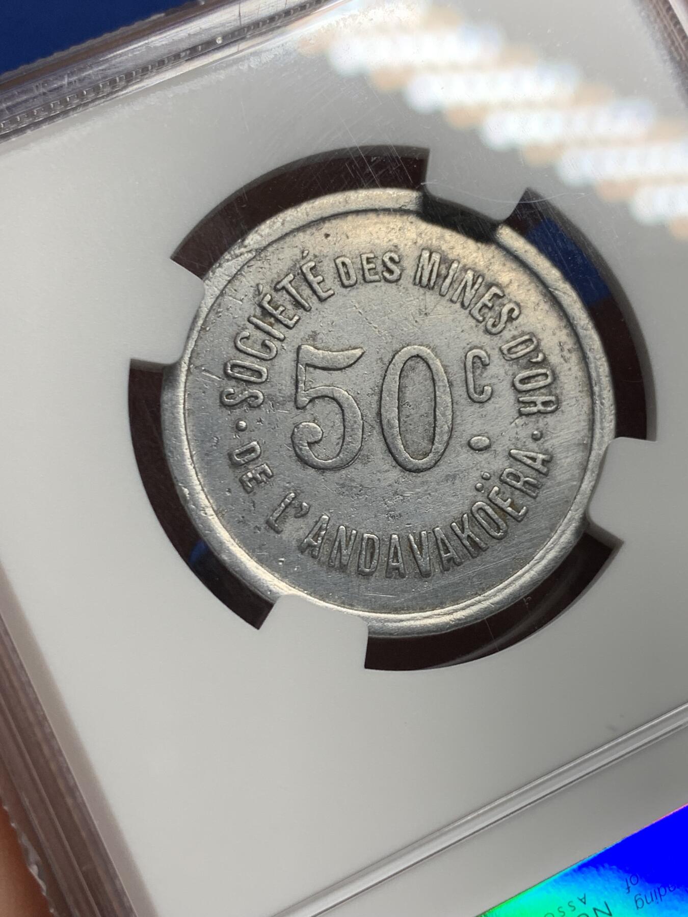 《竞宝斋》第439场 周日，周一，周二 3场连拍 （全场包邮） NGC AU 法属马达加斯加 1920 安达瓦科拉矿业公司 50分代币 殖民地代币热门品种