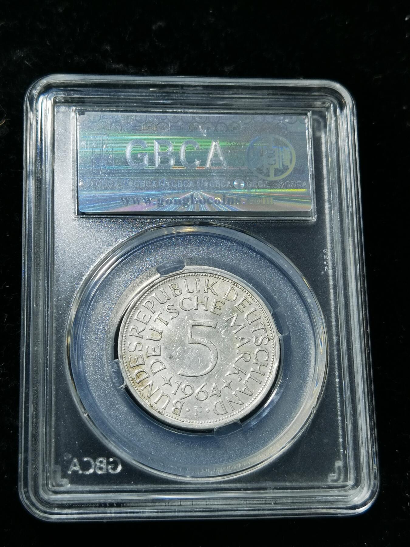 天下钱庄专场欢迎参拍 德国5马克银币