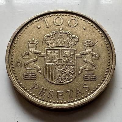 🌹外币初藏🌹🐯2025年第129场  每周二四六晚8️⃣点 接代拍 - 西班牙1998年数字版100比塞塔
