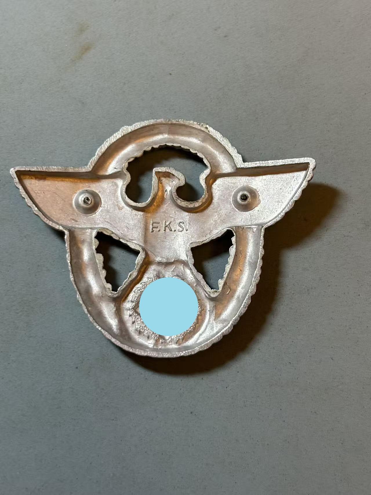 盛世勋华——号角文化勋章邮票专场拍卖第288期 德国（1939）警察帽徽 带厂标