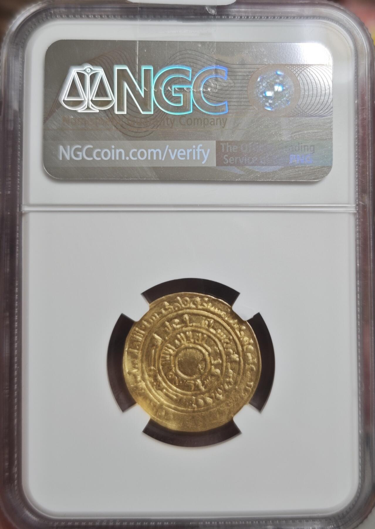 梧彩钱庄捡漏拍11月 法蒂玛王朝金币