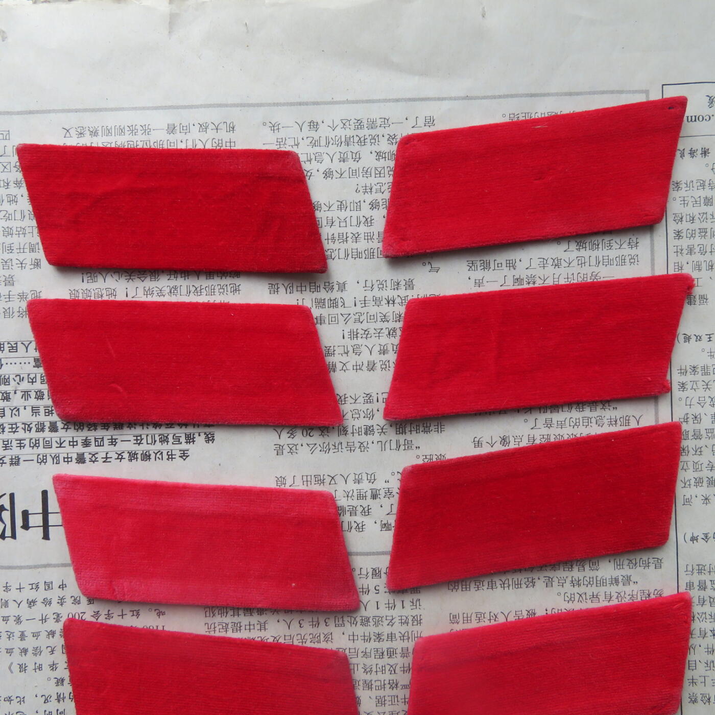 67--使用过的65无扎线红领章10付一组20141019-13优