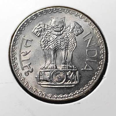 KK钱币收藏小铺  第372场  2月预留时间 周末发货 -  1975印度1卢比 好品