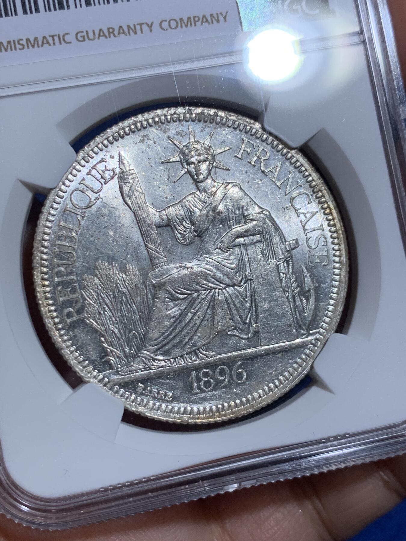 《竞宝斋》第439场 周日，周一，周二 3场连拍 （全场包邮） NGC UNCD 法属印支1896年坐洋1皮阿斯特银币