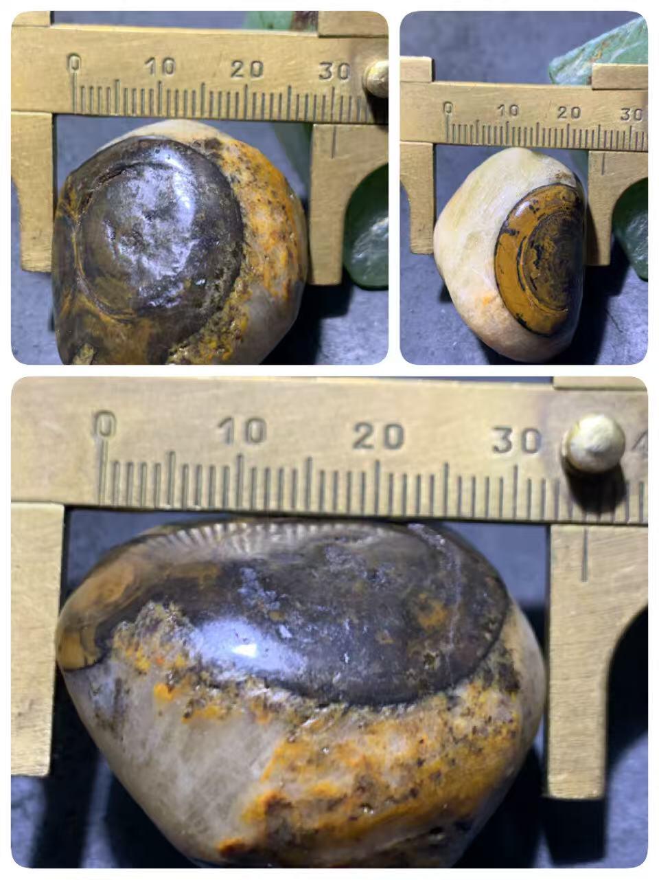 精美冰飘战国红玛瑙随形天眼原石吊坠一个