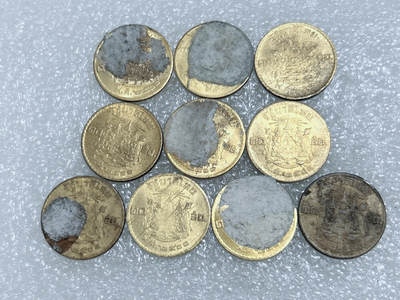 第一海外回流一元起拍收藏 散集专场  第268期 - 泰国10萨当铜币 10枚