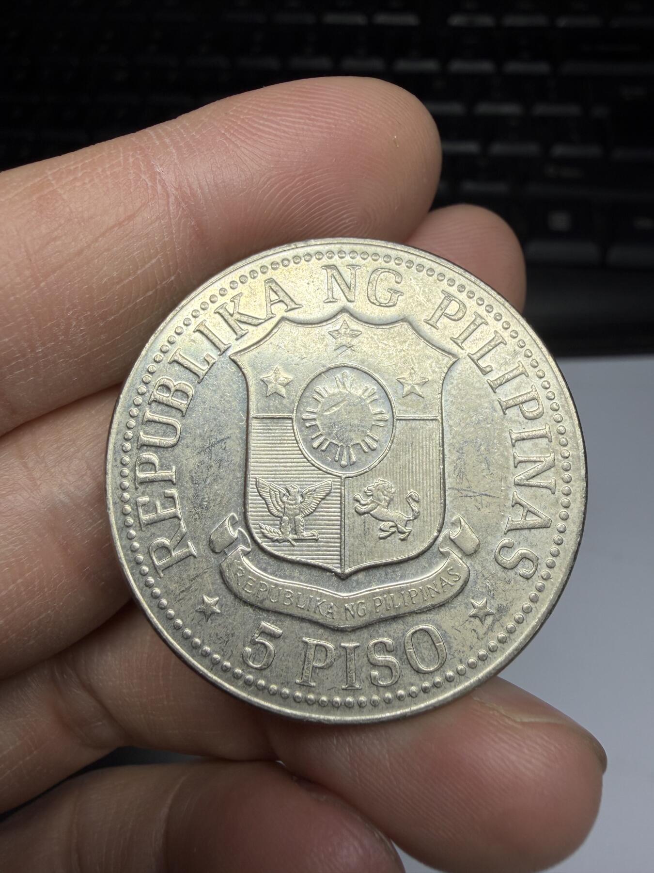 2025年集古藏今外币拍卖第十期-第7场—（总第287拍），可以寄存60天，满160元包邮。 1915年菲律宾5比索