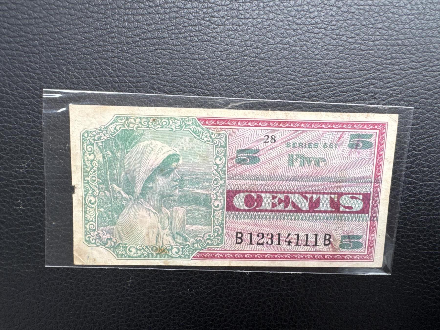 桂P钱币文化工作室拍卖第四十五期  美军越战1966年版5美分军票