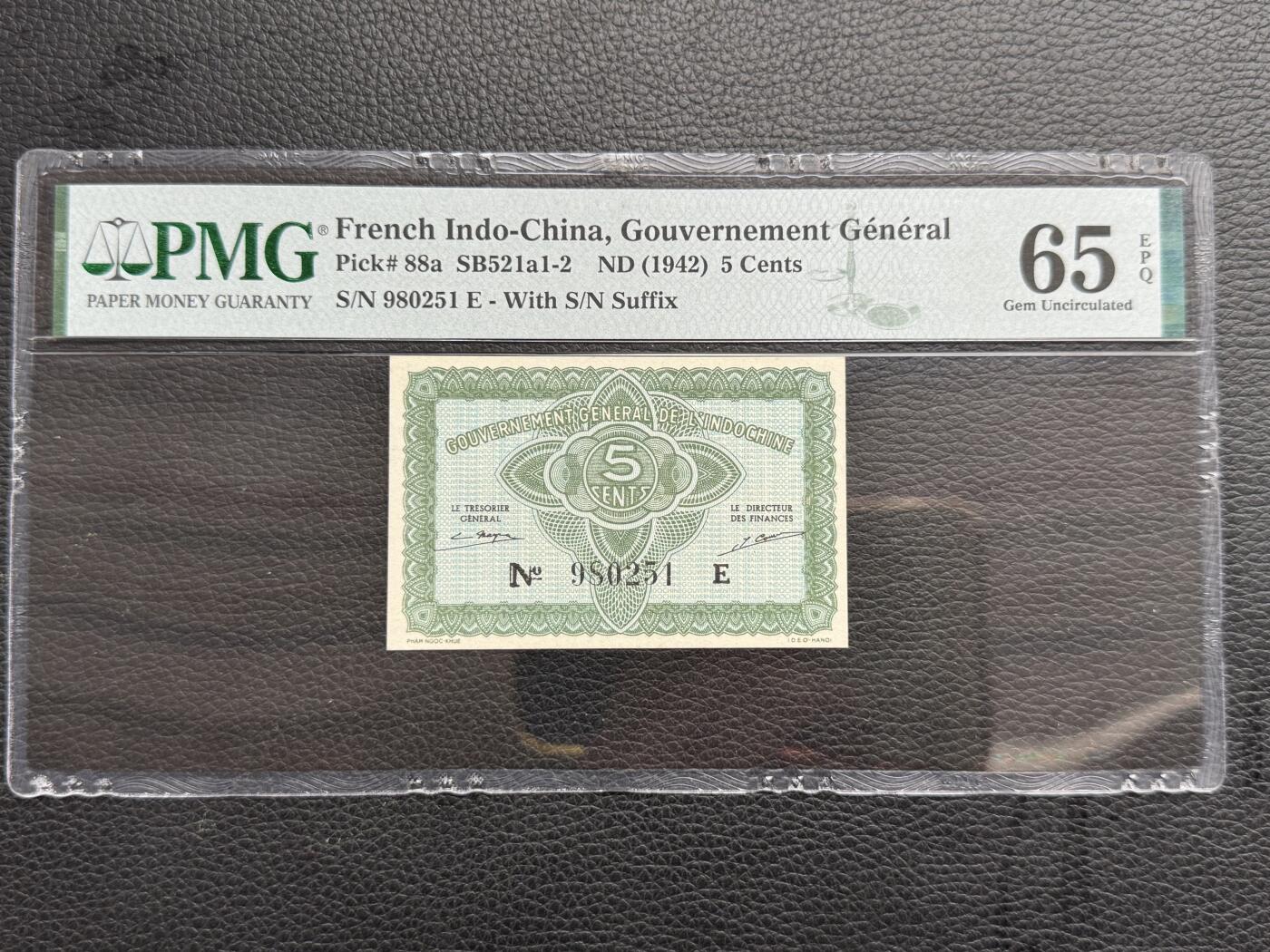 桂P钱币文化工作室拍卖第四十五期