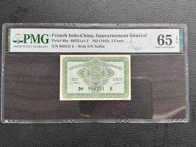 桂P钱币文化工作室拍卖第四十五期 - 法属印支东方汇理银行1942年版5仙纸币，PMG65高分