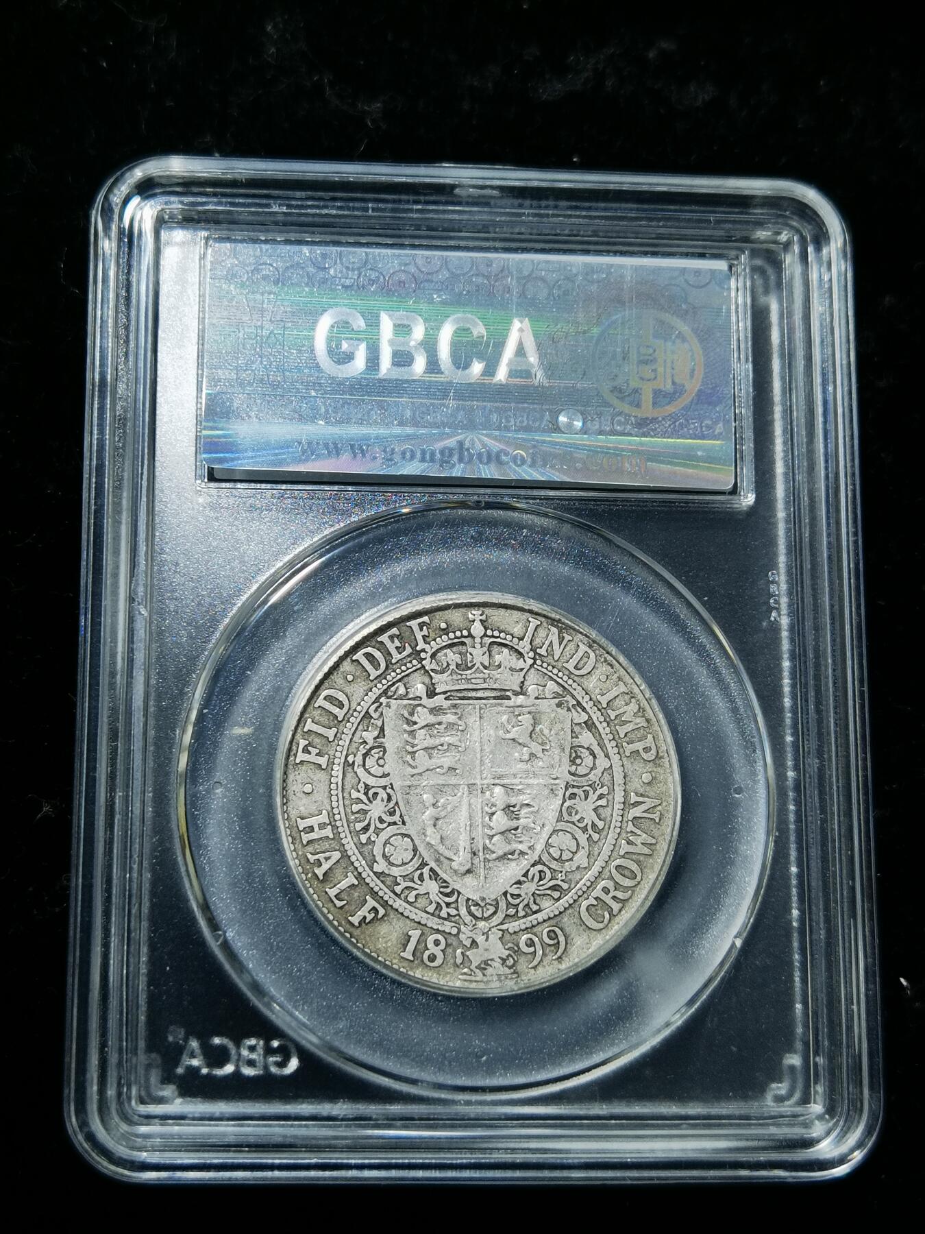 天下钱庄专场欢迎参拍 英国维多利亚披纱半克朗银币