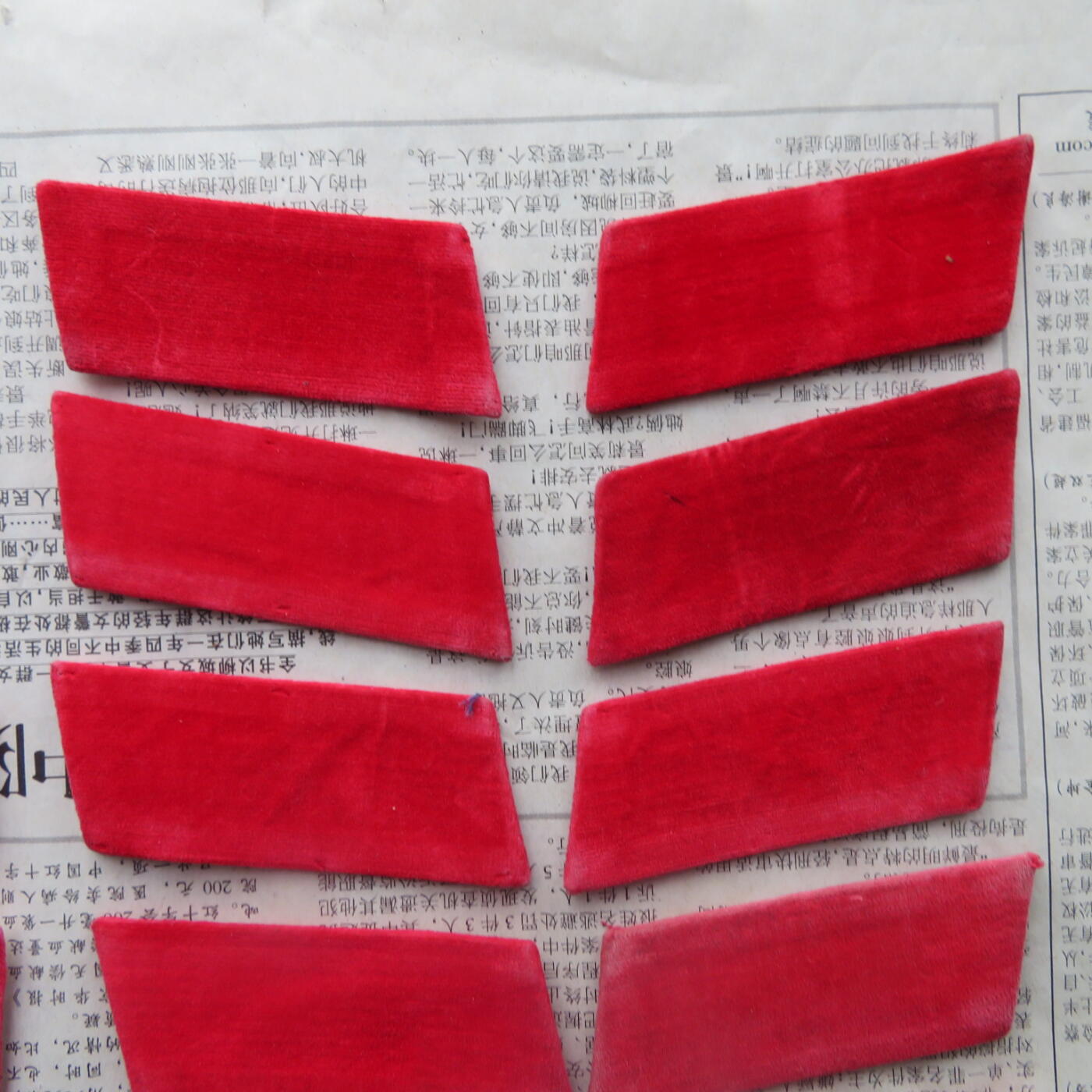 60--使用过的65无扎线红领章10付一组20141019-6