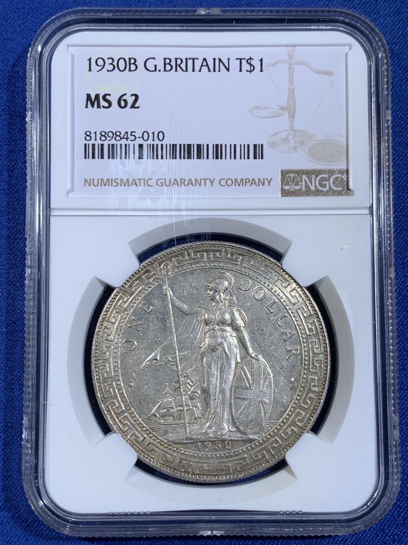 《竞宝斋》第439场 周日，周一，周二 3场连拍 （全场包邮） NGC MS62 英国 1930B 站洋 大银币 淡黄油光 双面均匀包浆 值得入手的状态