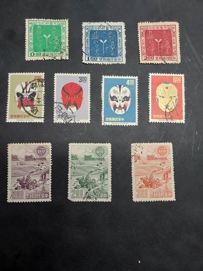 博彦收藏  TM 11月22日 8点 邮票专场 - 台湾省 脸谱等旧票3套 ，个别瑕疵/弱齿，大部分上品