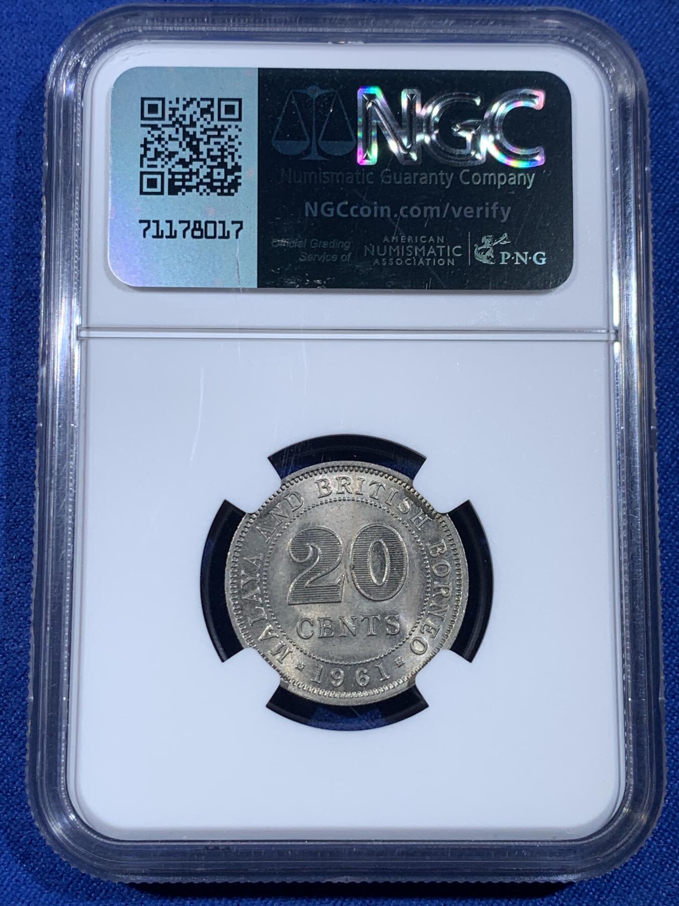 《竞宝斋》第439场 周日，周一，周二 3场连拍 （全场包邮） NGC MS63 英属马来亚 1961年 20分 镍币