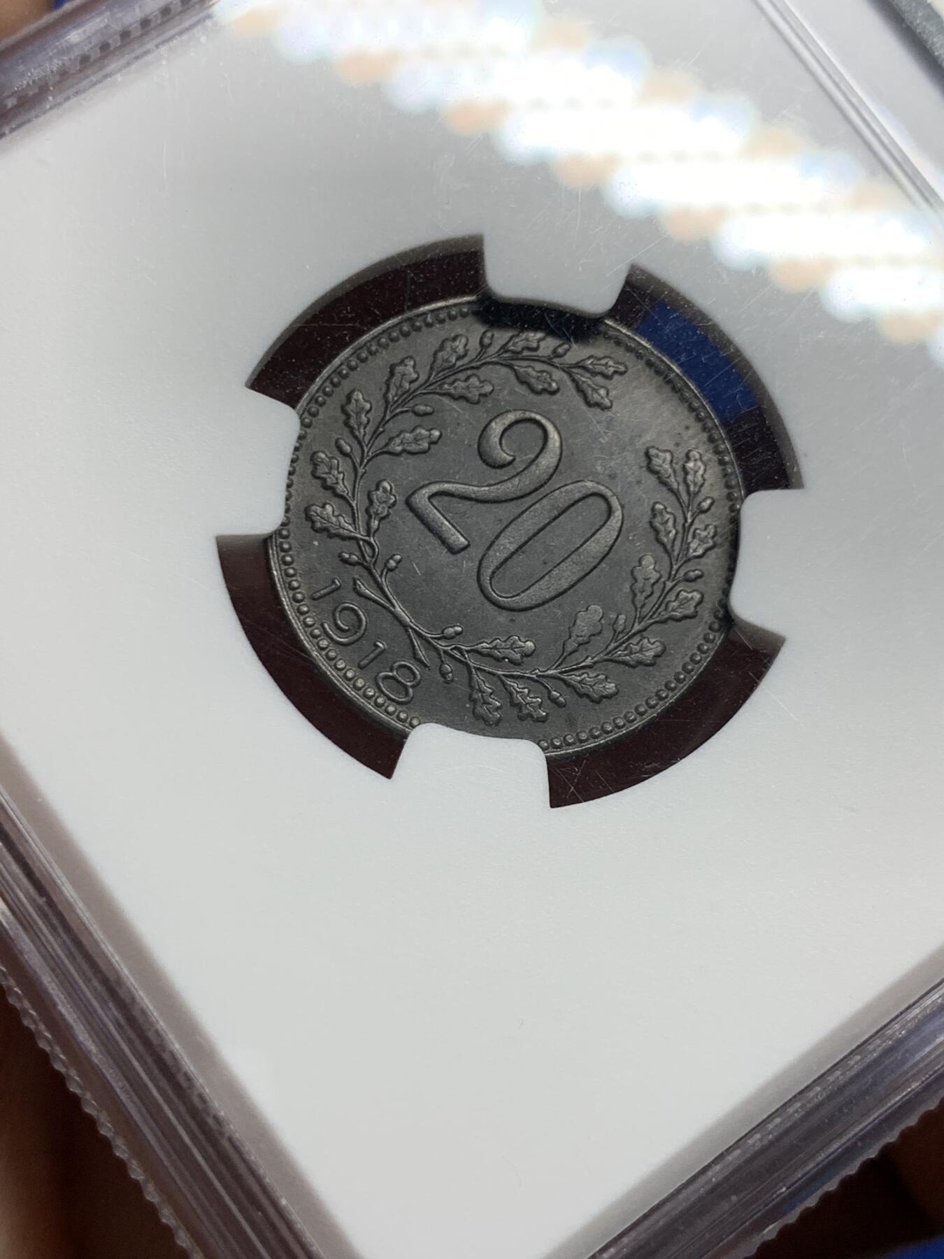 《竞宝斋》第439场 周日，周一，周二 3场连拍 （全场包邮） NGC MS63 奥地利1918年20赫勒铁币，季军分，不多见的品种。