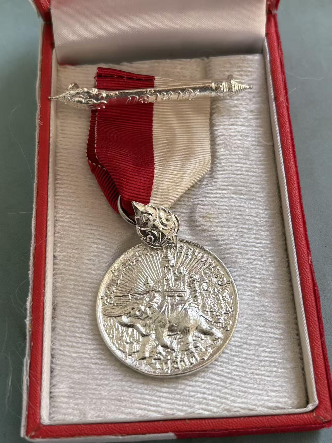 盛世勋华——号角文化勋章邮票专场拍卖第288期 泰国勇敢奖章 带原盒