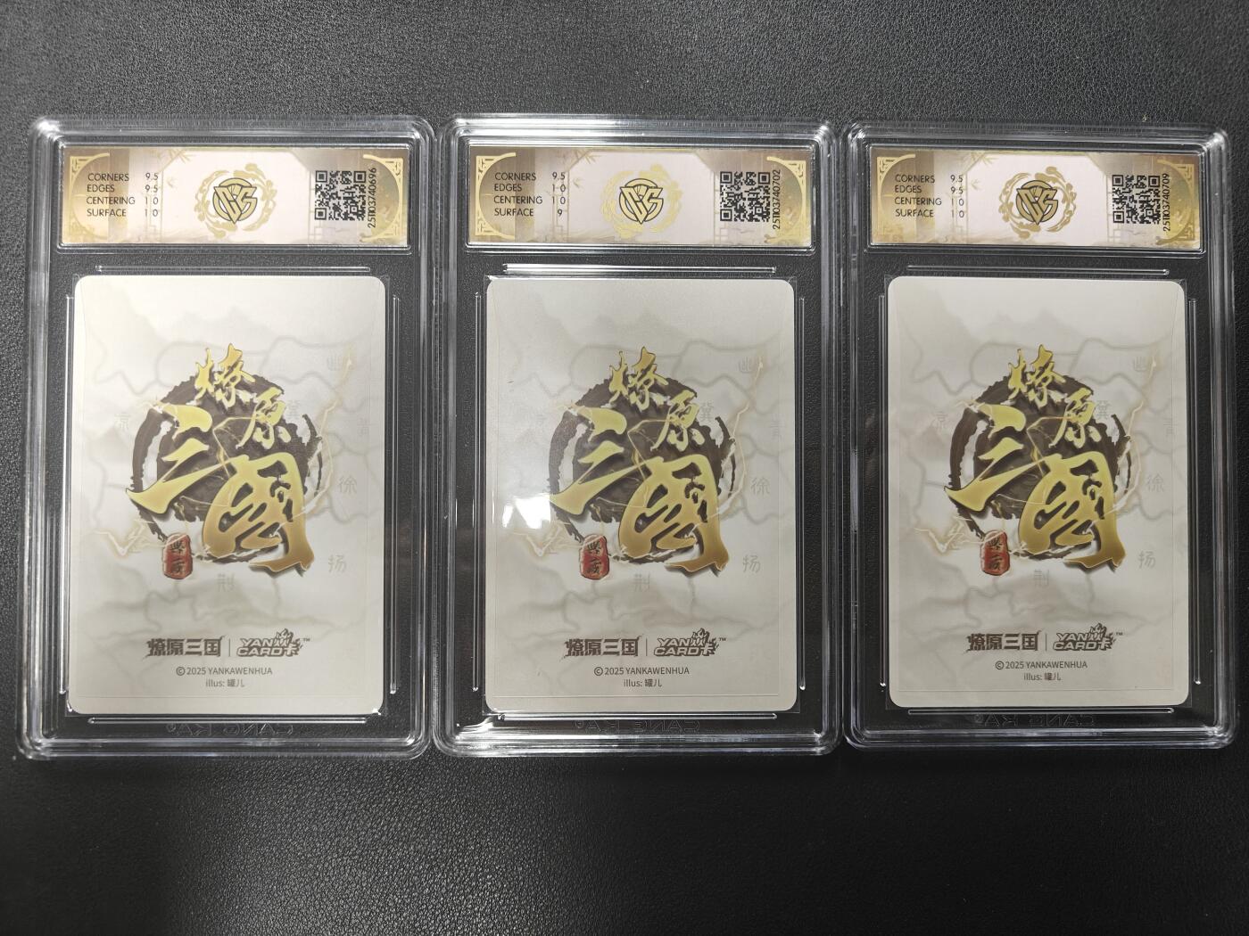 天玑星卡拍第138期《11.17周一截拍》持续收拍收评中 满赠卡需备注