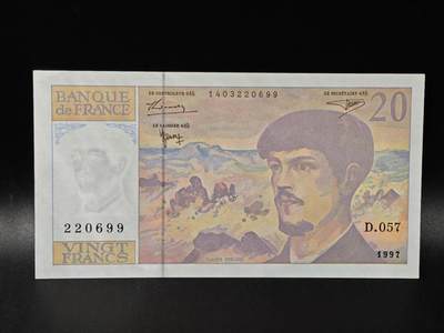 【淘币小摊】限时拍第八百拍  纸币场  满百包邮可预留两周  周一统一发货  - 法国1997年20法郎