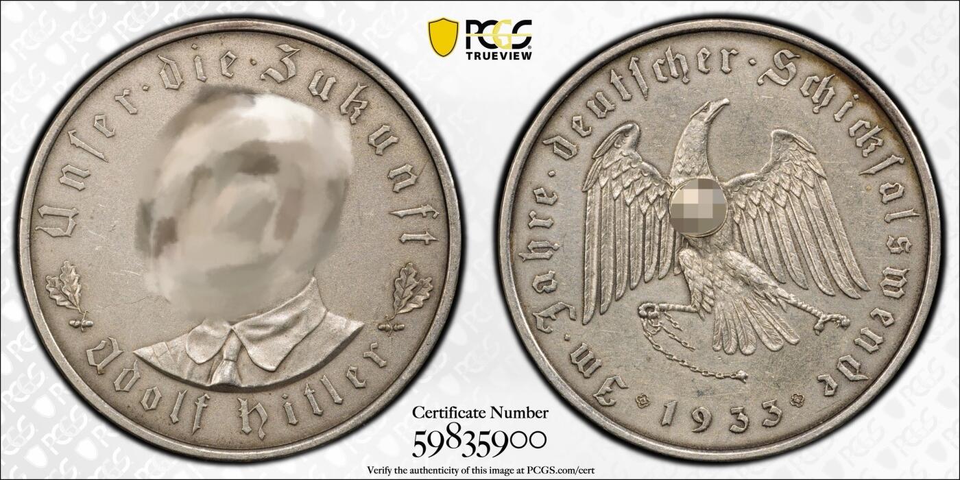 万国钱币拍卖第055期 PCGS SP62 1933年德国民族社会主义工人党党魁当选帝国总理纪念银章 MATTE磨砂清新淡雅帝国锁链鹰名誉品种（原图请私信后台或自行查询官网）