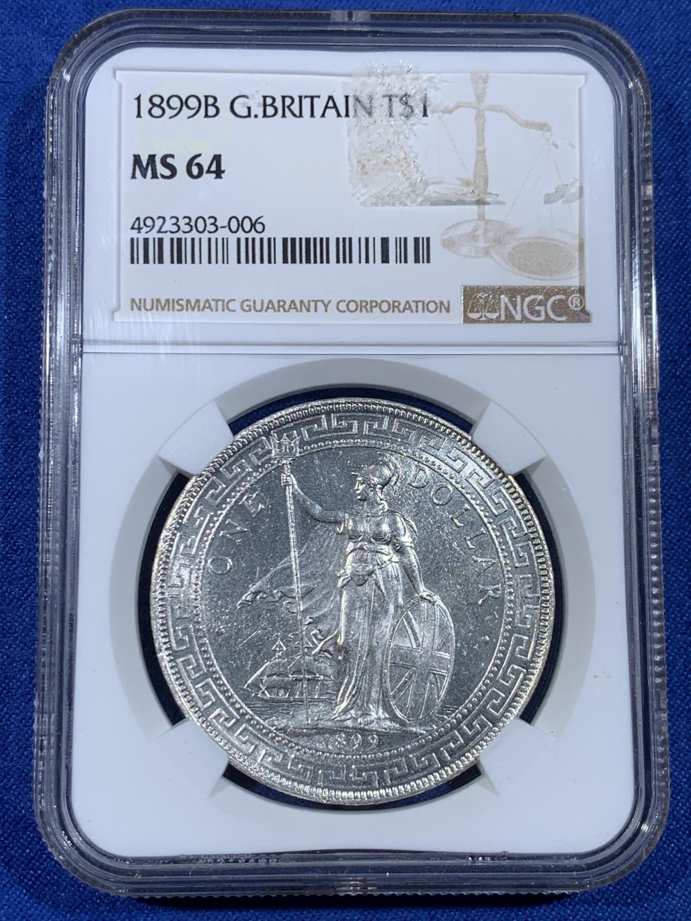 《竞宝斋》第439场 周日，周一，周二 3场连拍 （全场包邮） NGC MS64 英国 1899-B 站洋 早期充分流通年份 获得64分以上极为难得 铸打极好 细节完整 银光闪耀 不可多得的收藏佳品