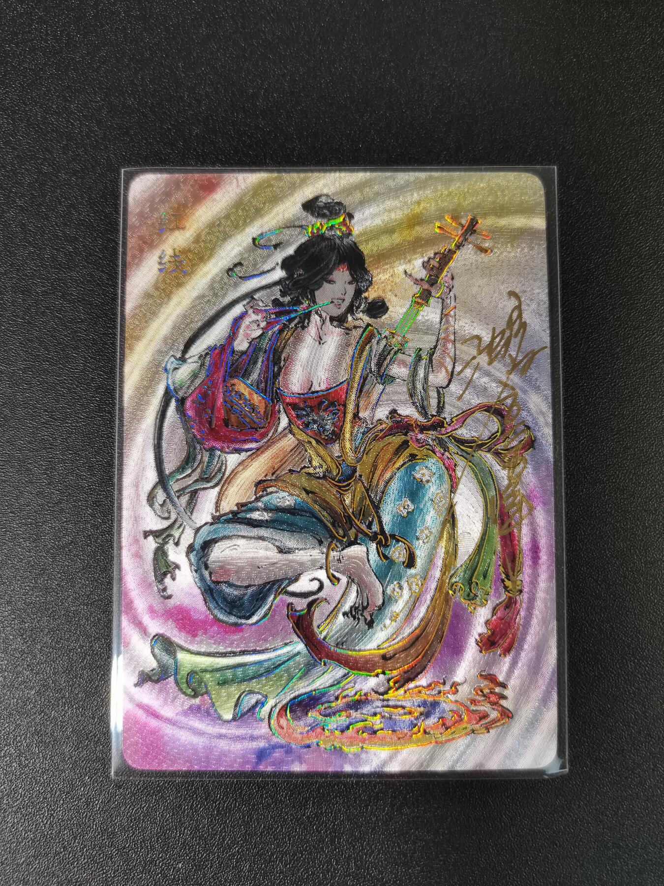 NO.15 好又多金牌大场，双11狂欢继续！每周一站式配齐，方便凑单！（周6晚8点截拍，卖家送拍0抽成！） 【77/200编亲签】启读 刺客列传 沈鑫亲签 红线 粗闪