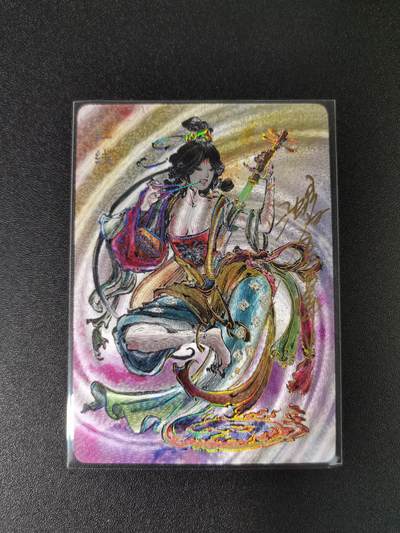 NO.15 好又多金牌大场，双11狂欢继续！每周一站式配齐，方便凑单！（周6晚8点截拍，卖家送拍0抽成！） - 【77/200编亲签】启读 刺客列传 沈鑫亲签 红线 粗闪