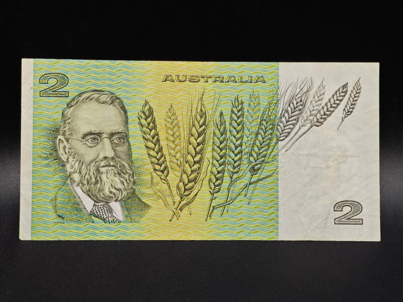 【淘币小摊】限时拍第八百拍  纸币场  满百包邮可预留两周  周一统一发货  澳大利亚2元