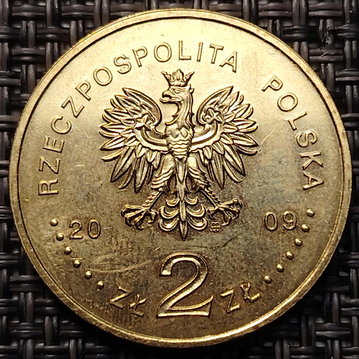 布加迪🐬～世界钱币(上海)🌾第 260 期 /  各国套币和散币 波兰🇵🇱 2009年 2兹罗提纪念币 最高检察院成立90周年