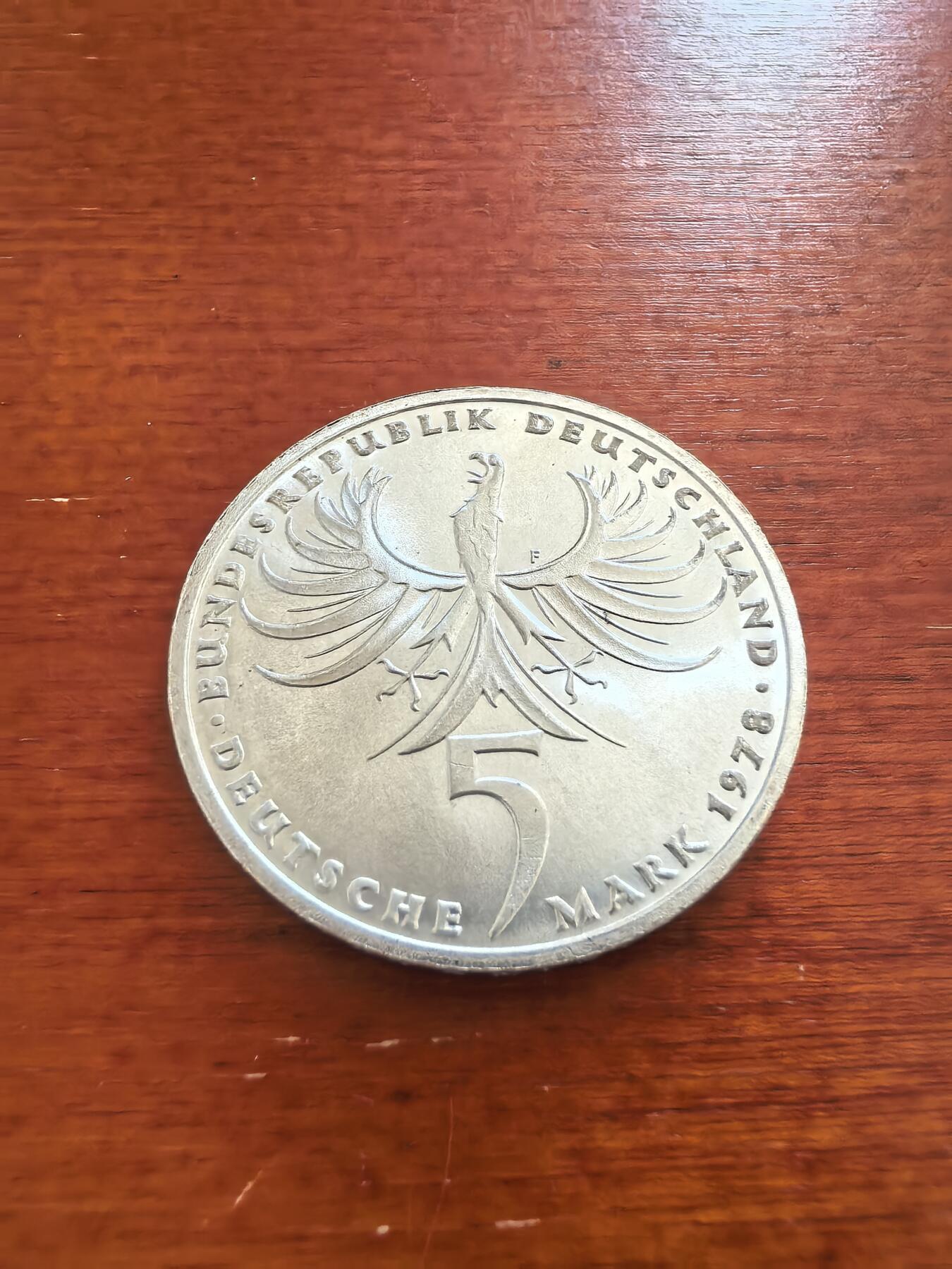 长老汇蛇年精选第七十四场拍卖