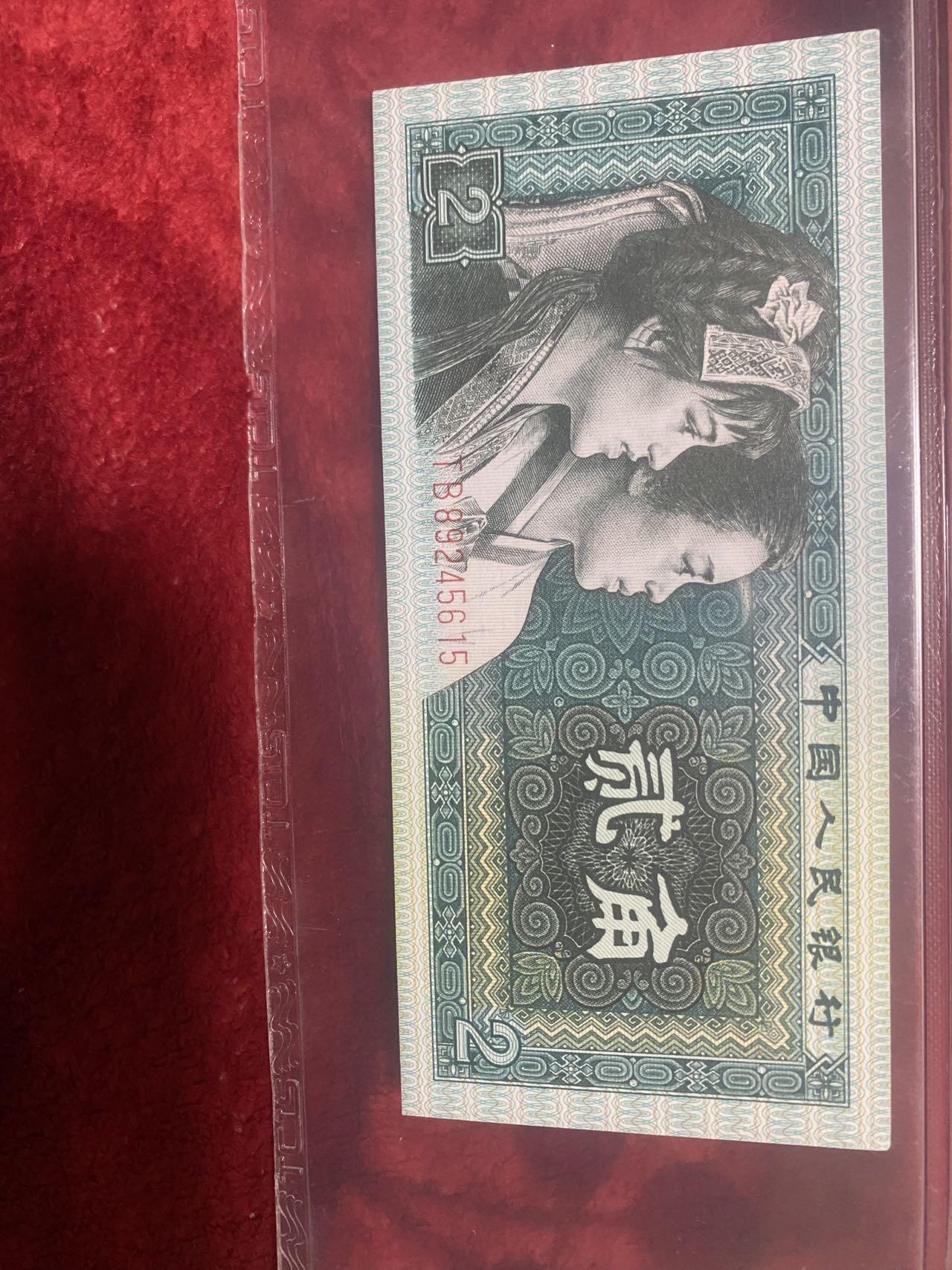 小英开心拍第309期