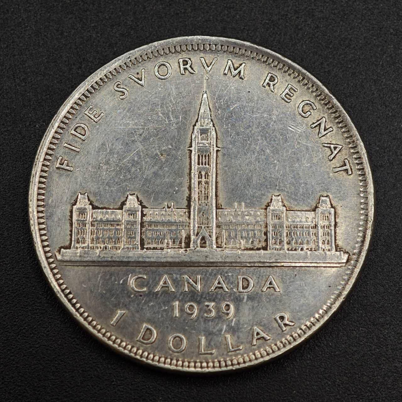 【淘币小摊】实时拍第七百九十九拍   银币套币场   满百包邮可预留二周 每周一统一发货  