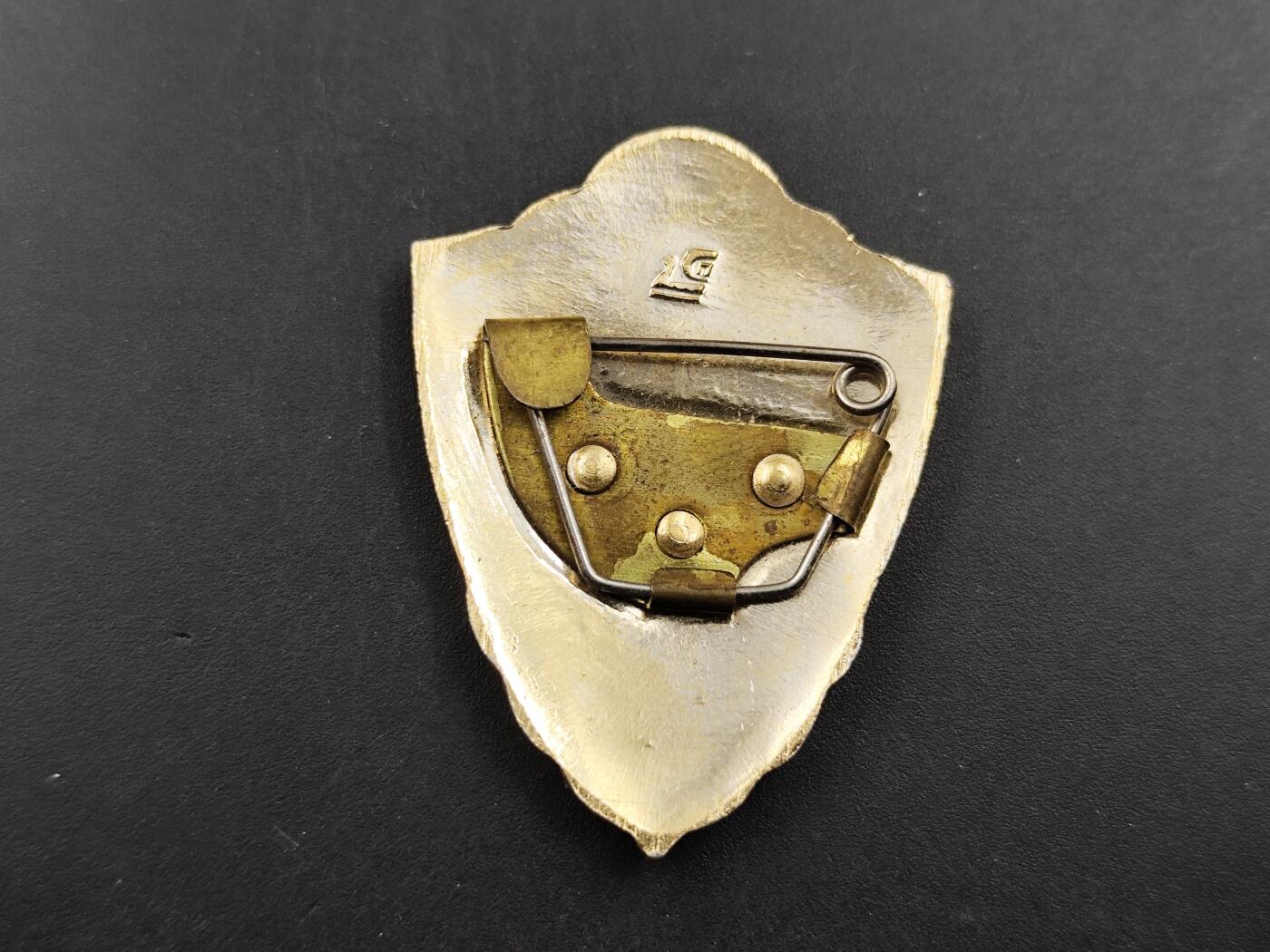 11月16日奖章钱币专场 苏联二级技能等级证章