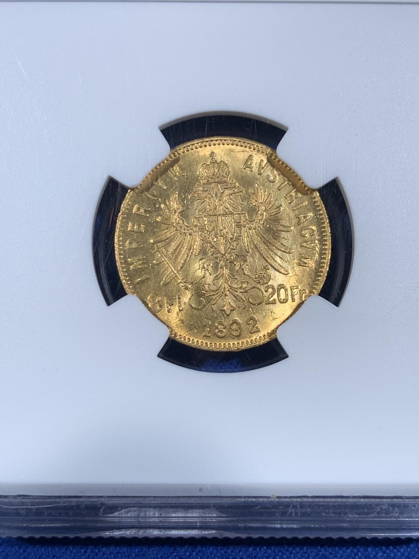 《竞宝斋》第439场 周日，周一，周二 3场连拍 （全场包邮） NGC MS62 奥地利1892年弗朗西斯·约瑟夫一世8弗罗林/20法郎金币 6.45克 900金 RESTRIKE