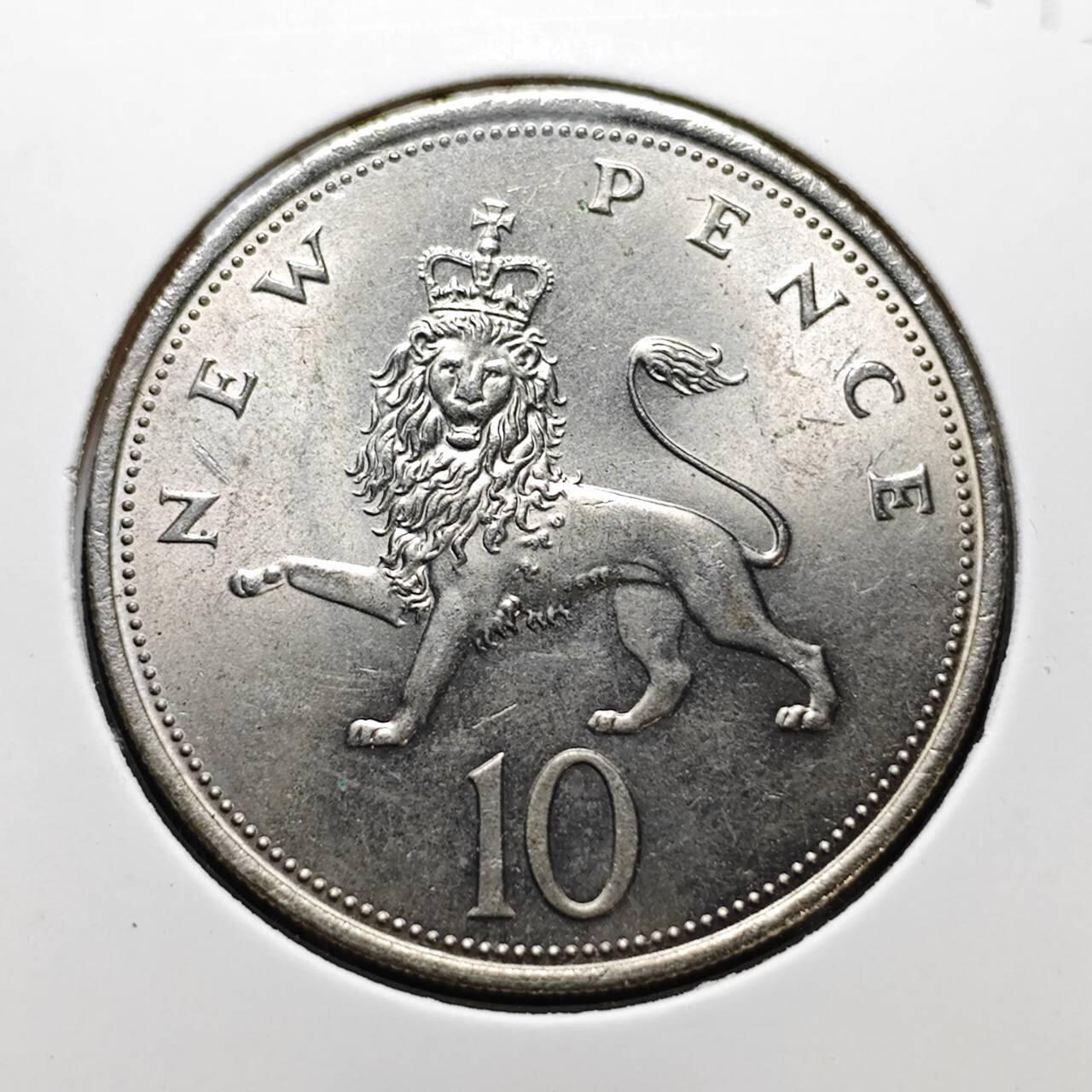 KK钱币收藏小铺  第372场  2月预留时间 周末发货