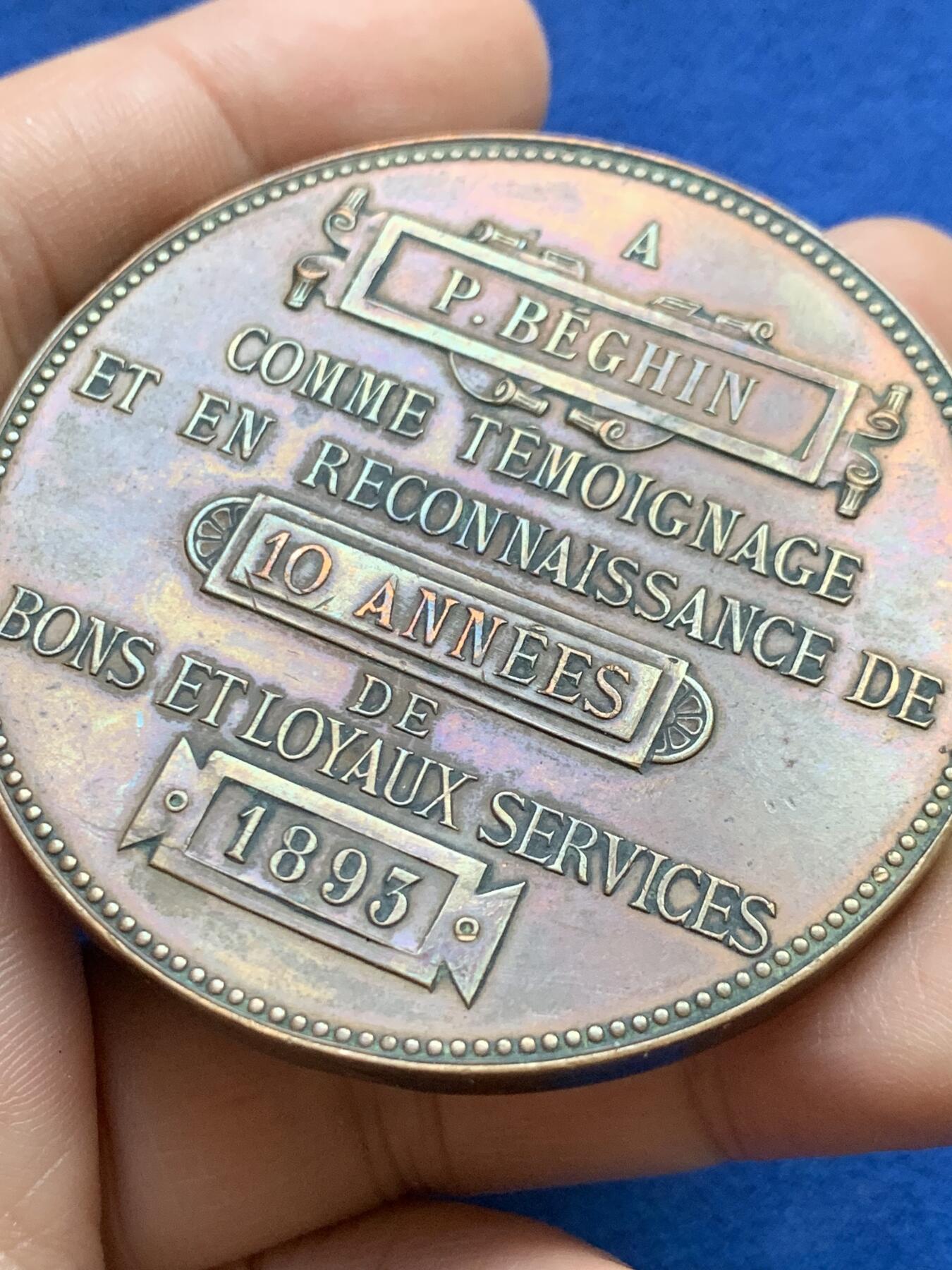 《竞宝斋》第439场 周日，周一，周二 3场连拍 （全场包邮） 1893年法国陶瓷业协会颁发纪念铜章 86.15克 57.2mm