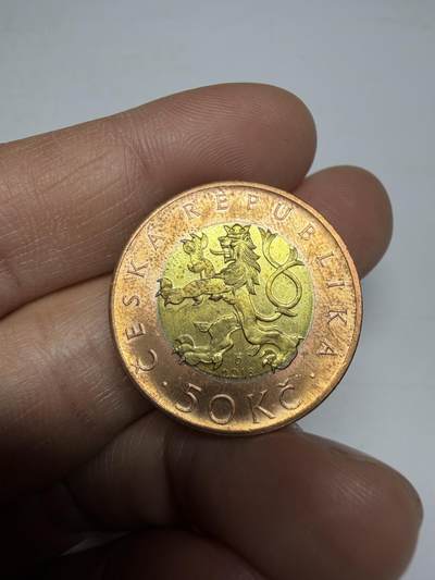 2025年集古藏今外币拍卖第十期-第7场—（总第287拍），可以寄存60天，满160元包邮。 - 带光2018年捷克50克朗