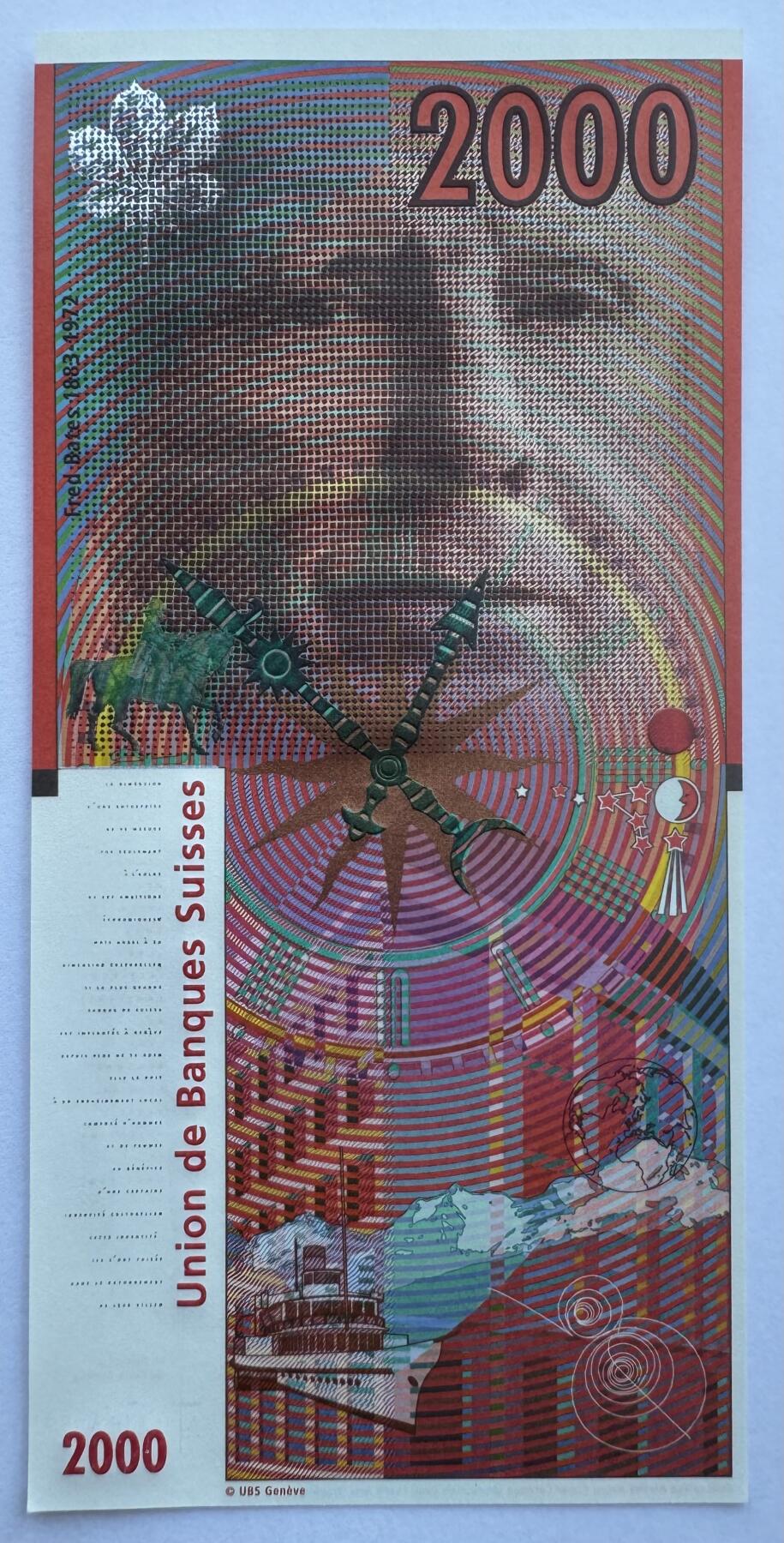 2025第25场（总第225期）：精品测试钞、纪念钞、塑料钞、连体钞综合场 瑞士银行联盟 法国设计师“普杰”2000面额测试钞UNC